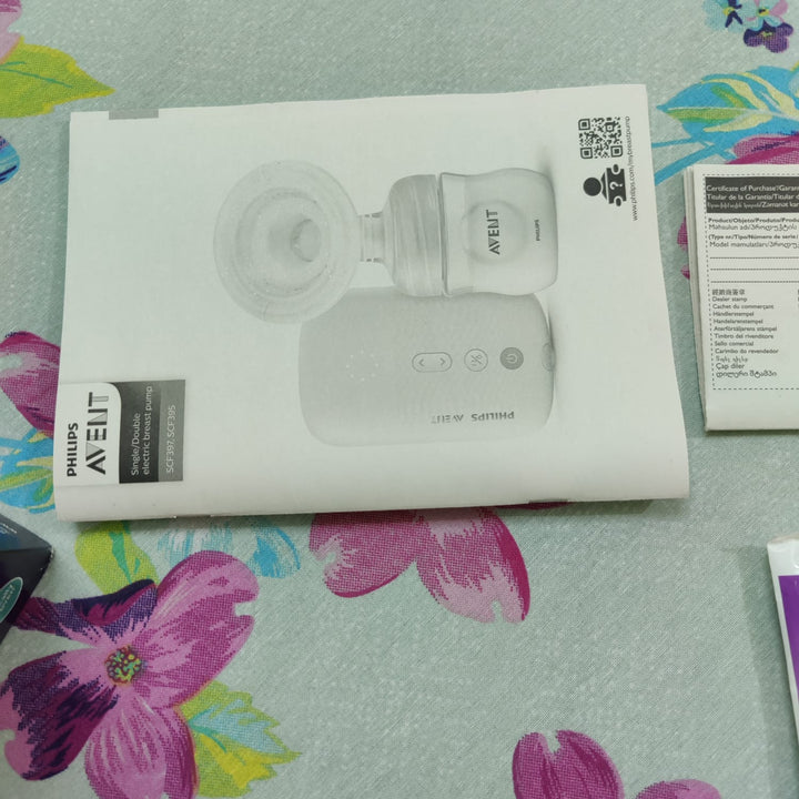 Phillips Avent Single Electric Breast Pump