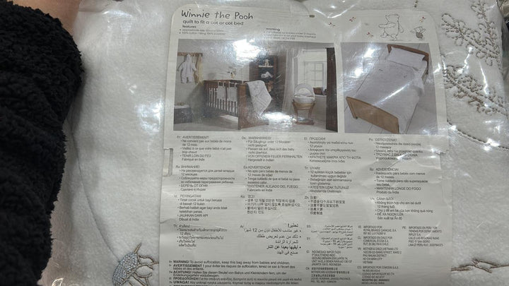 Mothercare Bed in Bag - 5 Piece Bedding Set
