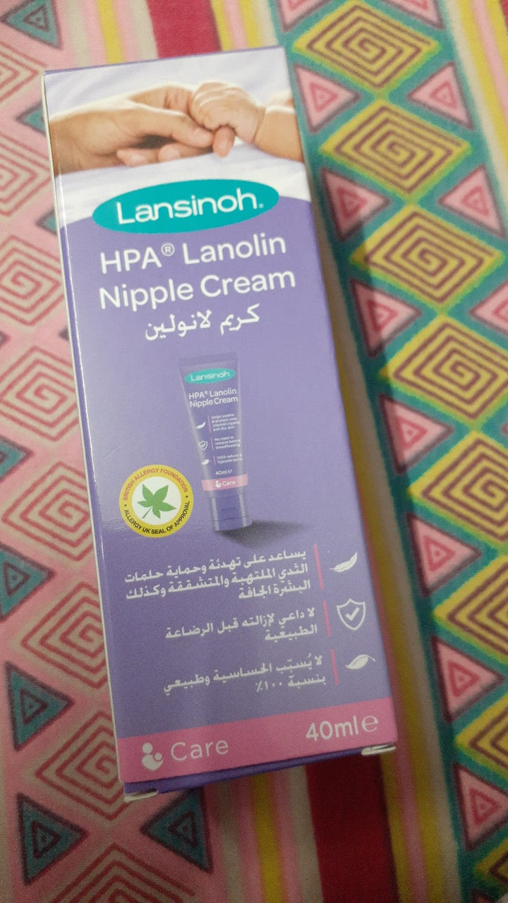 Lansinoh HPA Lanolin Nipple Cream