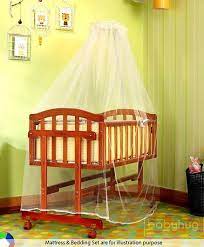 Babyhug Ionia Cradle