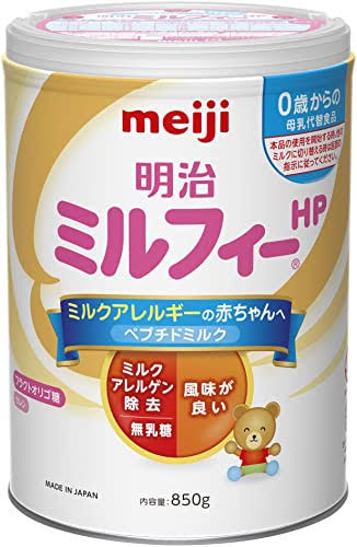 Meiji Milfy HP Milk Formula For Milk Allergy 850g 0-12 Months